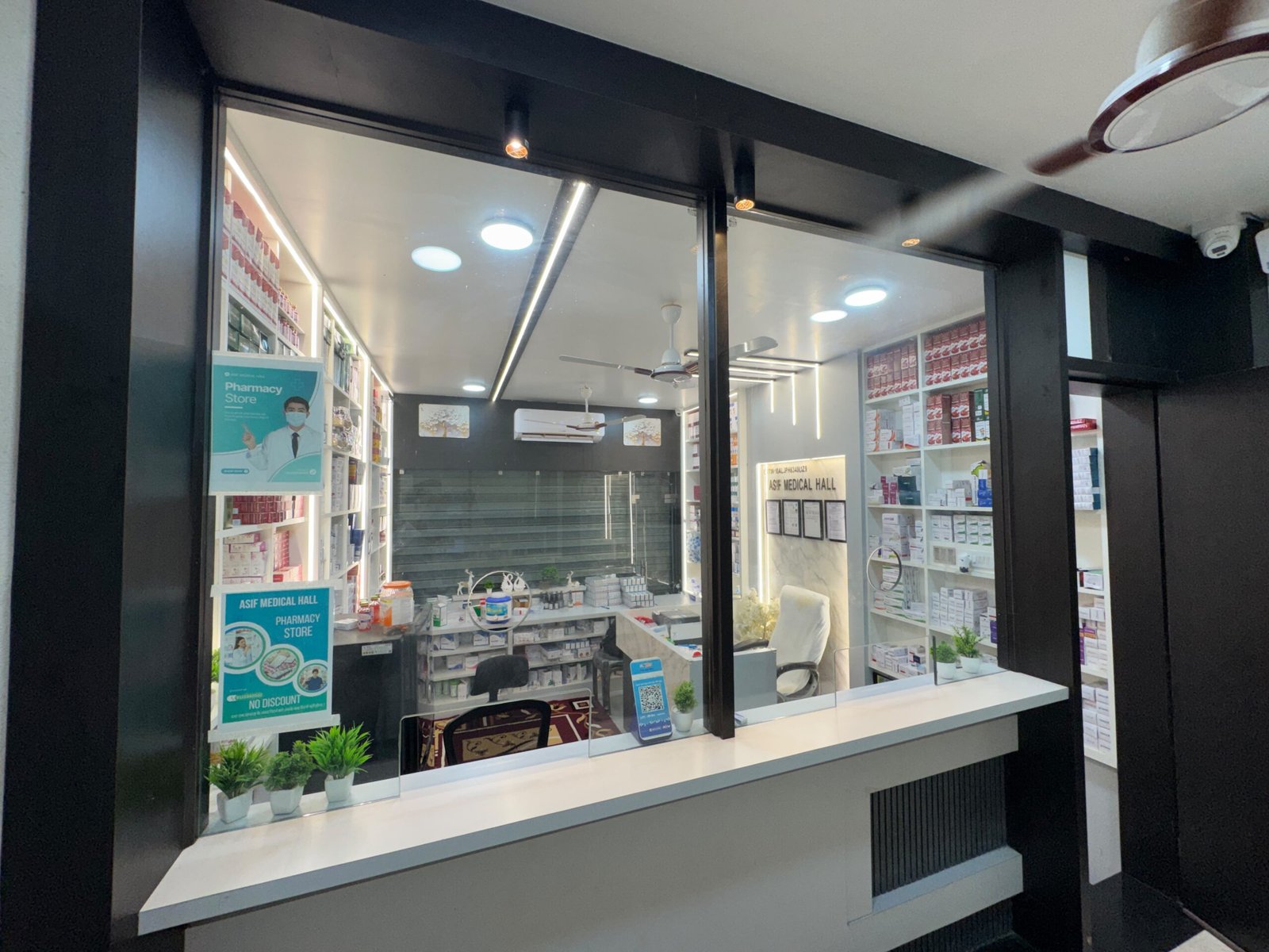 Asif Medical Hall Store Photo 9