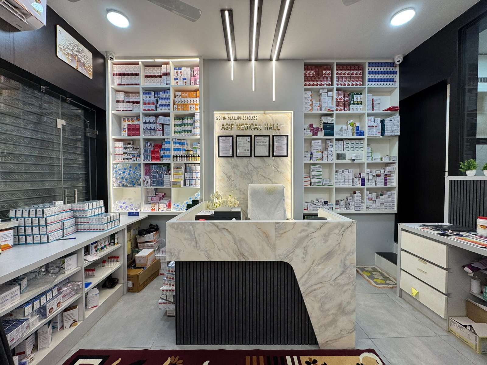 Asif Medical Hall Store Photo 3