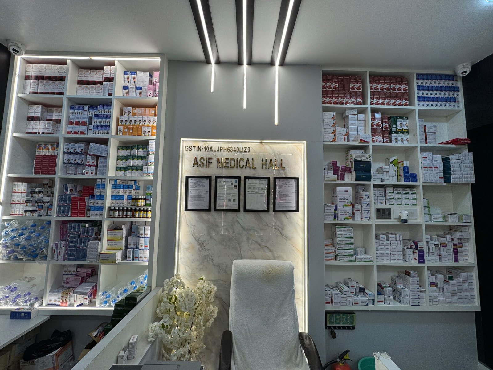 Asif Medical Hall Store Photo 2